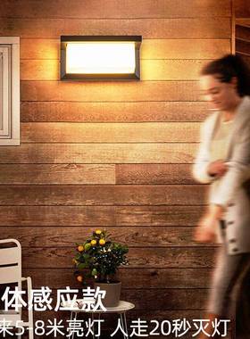 户外壁灯防别墅庭院花水园露台亮照明阳79507房超大门灯室光外阳