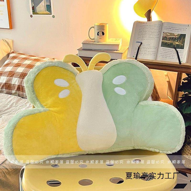 床pxx6270头靠垫软包护腰靠枕靠背秋孕妇沙发抱枕宿舍款大枕头腰,居家布艺,抱枕被,淘宝优惠券,粉丝福利购,淘宝优惠卷