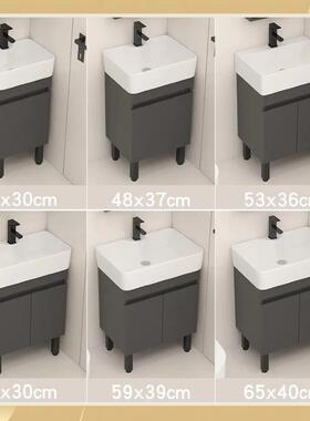 陶小尺寸洗多层实木落地式浴室合柜组瓷一体盆小79212户型极窄边