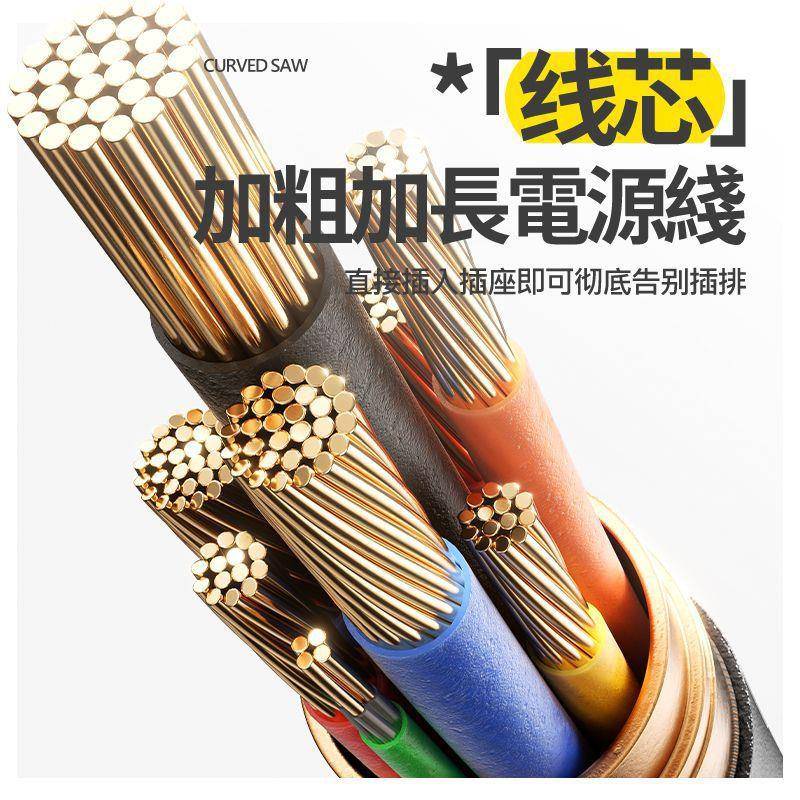 欧木德曲线锯家用手电锯多功951能持莱电动木板线锯小型切割机工