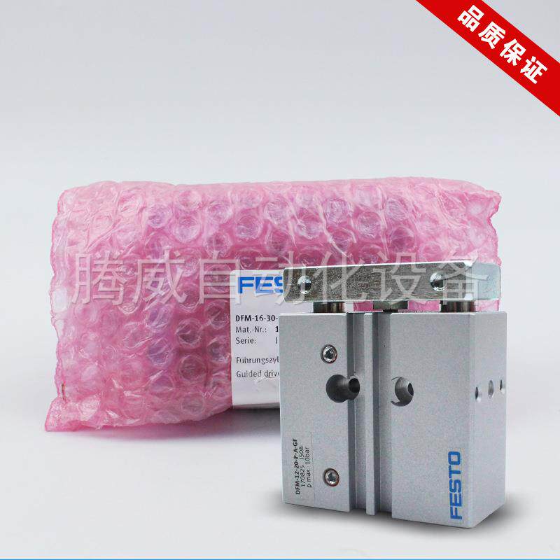 FETS杆O导向缸高扭矩DFM-气12-82620-P-A-GF双作用的导向气缸