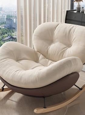 阳简约现代摇摇椅台客厅IXY休闲躺椅卧室家用午躺睡人沙发椅懒可