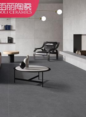 砖素色水泥客餐厅通体地砖柔光精F11157E0雕釉简约风地板砖57微5