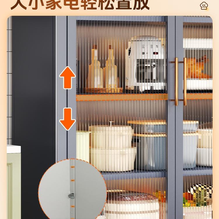 阳子台储一物柜防置物架靠晒墙体置物柜防水杂物柜多功能KSU收纳