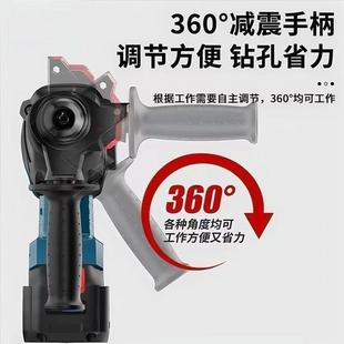 无刷锂电锤HPE多功能混泥土冲击功钻大率工业锤钻镐级三件用一起