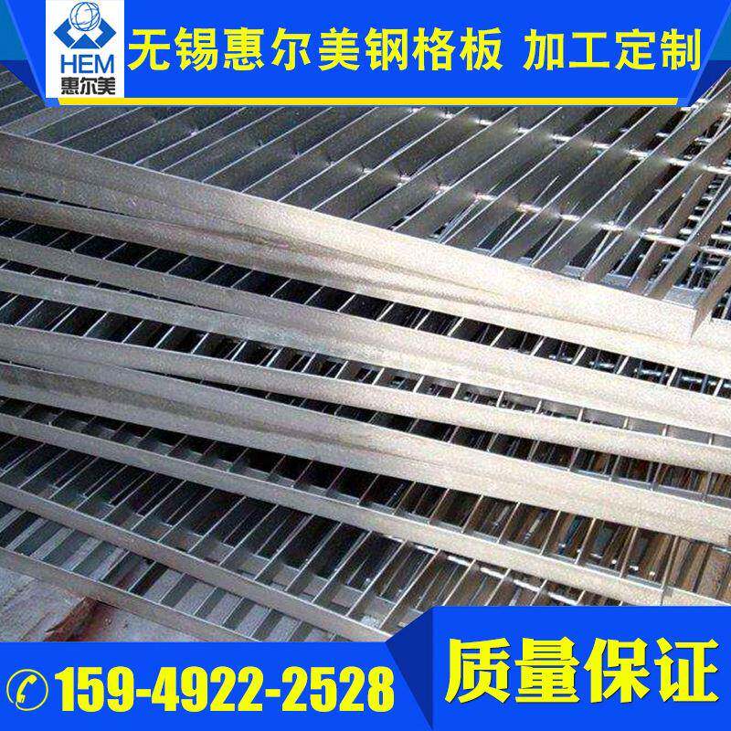 镀锌/电厂平面台格栅板G5330711/1020平钢格栅板维修口钢格板