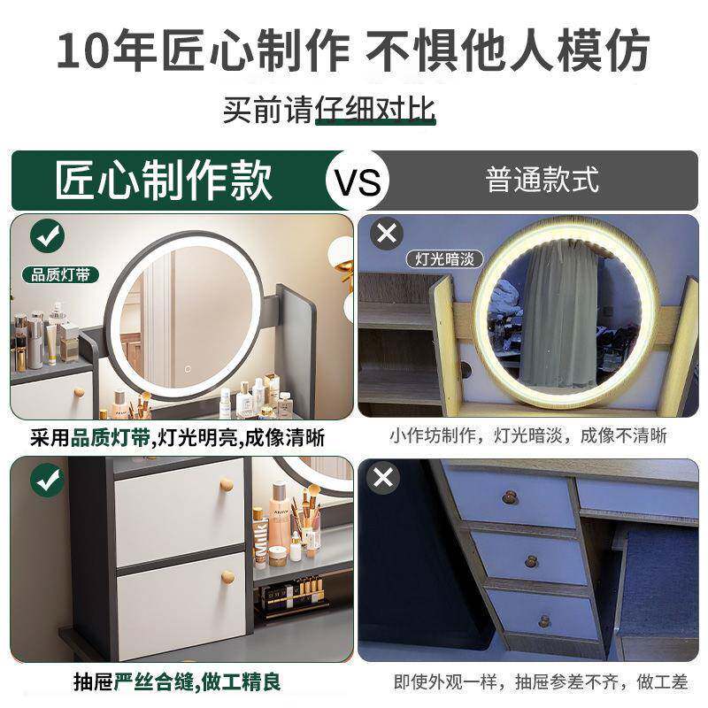 简易多203层柜子储柜梳妆镜台卧室现代简约化化妆物柜主卧化妆妆