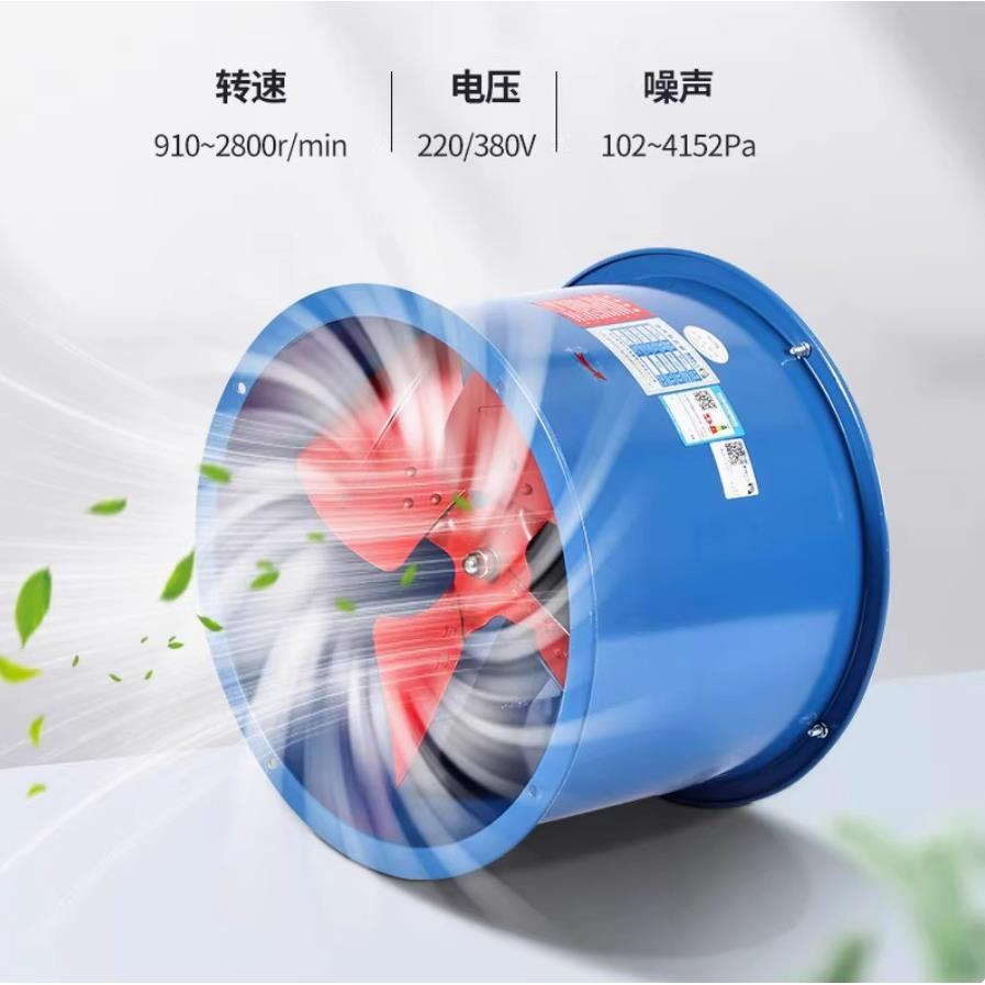 九州普惠G系列机轴管流无品牌/风工业壁式E道排风扇九洲厨房抽烟