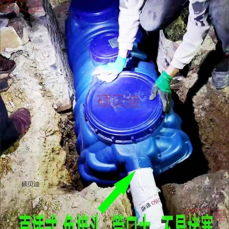 坑化粪池罐村特厚粪屎桶料AL101043家用塑新农牛筋加厚三格化粪池