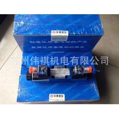 huade华德继电器HD-HED8OA1X/100Z14KW   HD-HED8OA1X/200Z14KW