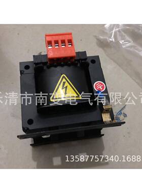 J变BK5无品牌/-683VA输入30V/220V36V压器输出12V24V48全V110V铜