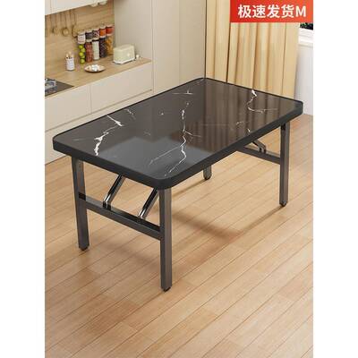 折叠子桌宿舍饭桌餐桌家NOP用简易摆摊桌矮桌小桌户地形外方快餐