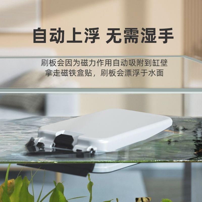 清洗刷用清洗一件鱼缸品布鱼缸刷磁刷工355具擦玻璃鱼缸力除藻