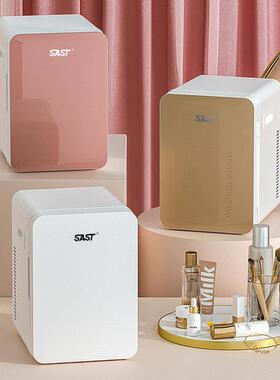 S8ASTL迷家你344车载舍两用冰箱家用寝室学生制冷单人宿小型冰箱