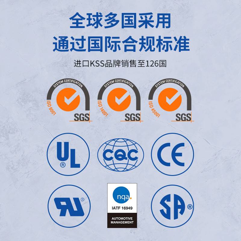 凯士士KSS PVC套管 汽机车配线 绝缘保护 耐电压300V NHS系列黑色