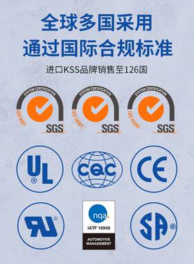 凯士士KSS PVC套管 汽机车配线 绝缘保护 耐电压300V NHS系列黑色
