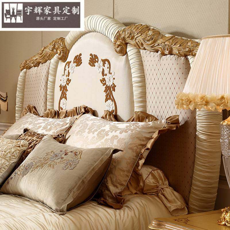 欧式别墅卧室家具 实木雕花布艺软包床1.8米主卧双人床床头柜,玩具/童车/益智/积木/模型,垂直悬浮玩具,淘宝优惠券,粉丝福利购,淘宝优惠卷