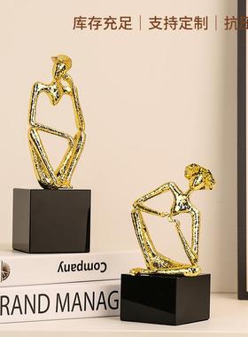 轻奢古人物造公型摆件创复意家居办室玄关桌装饰纪念BJ-0369品面