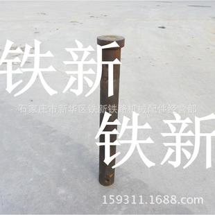 路车辆配件钩舌圆脱销防松铁防防滑REP磨销子插销耐轴用圆头