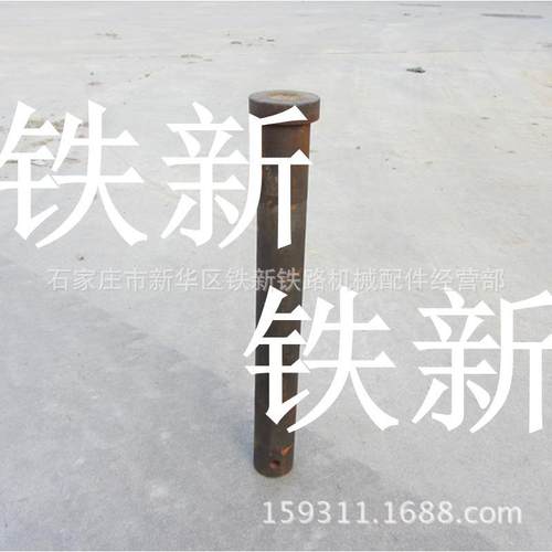 路车辆配件钩舌圆脱销防松铁防防滑REP磨销子插销耐轴用圆头