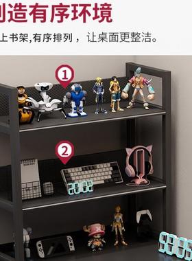 电竞脑桌子家用台式电25064桌带置物架公桌简易书椅桌卧室办学习