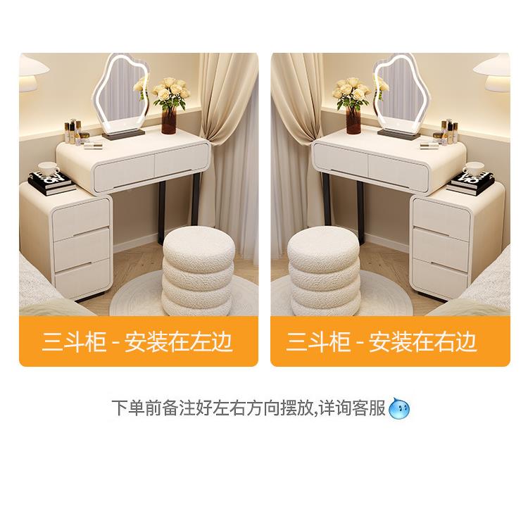 实木烤风漆11744697小梳妆台卧室简约现代型迷你轻法奶油化妆桌柜