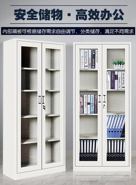 钢储公室铁皮文YBM211件柜财务资料档案柜带锁凭制证柜抽屉矮办柜