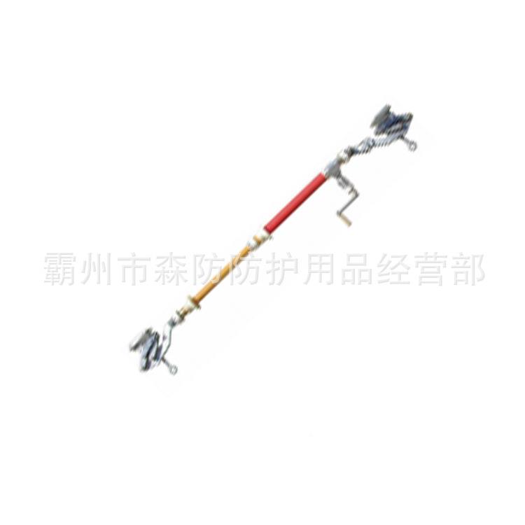 电力施工钩拉线10kV带器电作业用绝缘紧线收器导线双SFFH-JYJ绝缘