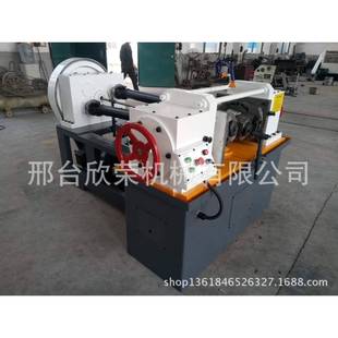 新型钢直筋螺半纹滚丝机加重机型套丝机全自动滚RBJ丝接头滚丝轮