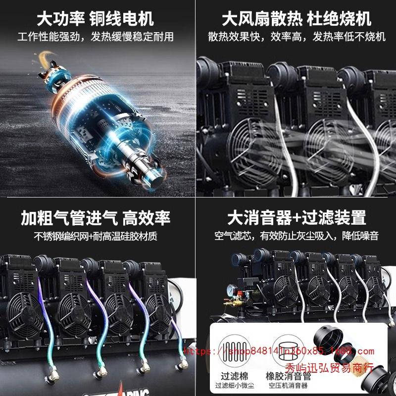 奥突斯无油静音空压机大型空气压缩机高压打气泵乳胶漆真石漆喷漆