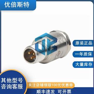 特CUD利120057 年质保 2005本一