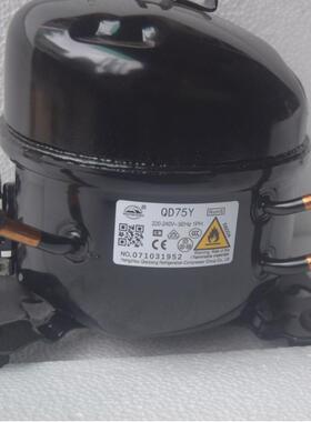 杭钱江箱冷柜R冰6QMU0A压缩机QD65YQD705YQD9州1YQD110YQD128y