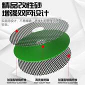 千412里8马125切割片属金不锈钢切片150 10角磨机砂轮手砂超轮薄