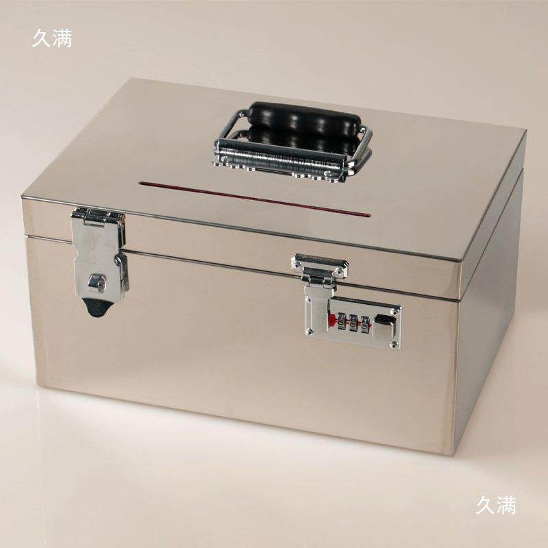 不锈钢收纳整理大号存双钱罐带锁镜面拉面手箱提YZ-SNX现金票据盒