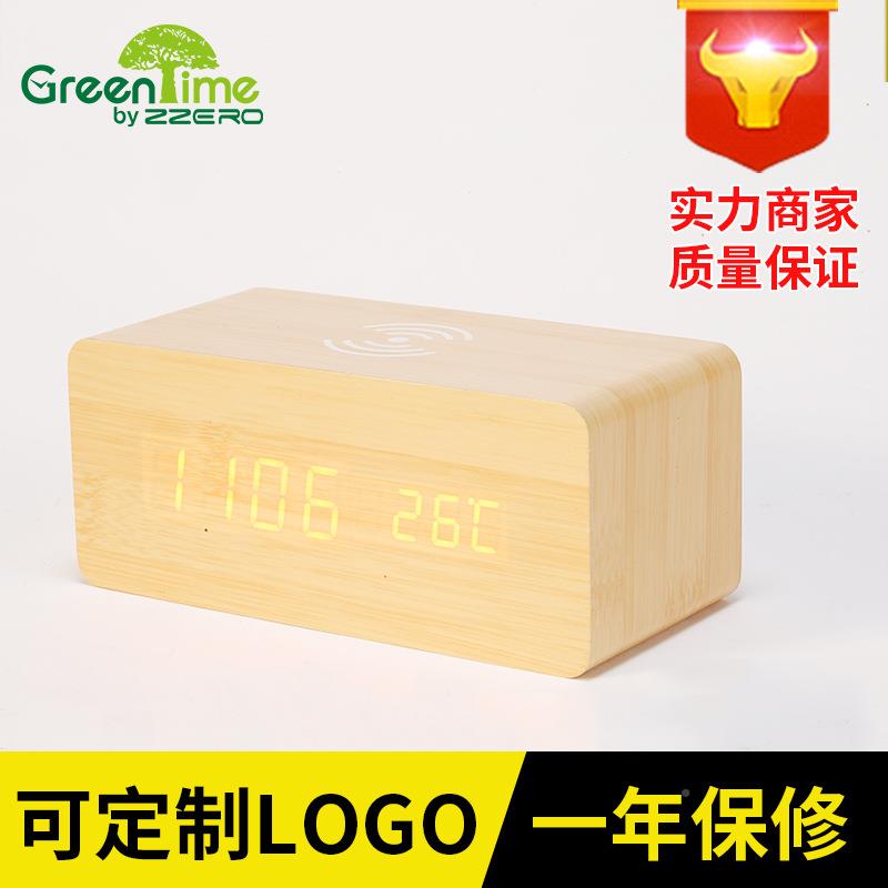 创意声控线LED木数头钟夜光字室闹铃座钟时CYP-WX00尚卧静音无充