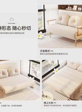 朵沙发床折两SGY功用多能20云25新款单人双叠人小户型伸缩床家用