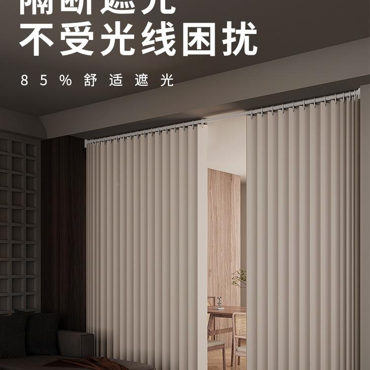 隔断分离免间房间隔断打孔折叠门帘卧室屏风开放阳台式客厅遮房挡