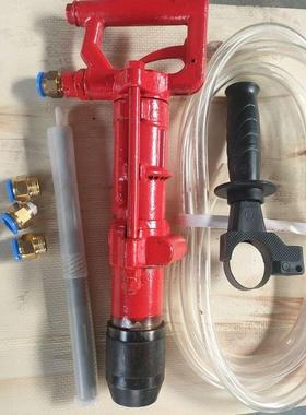 煤矿用气动击钻QCZ-1-4.5冲SDSS多功能手持式矿山螺打栓孔