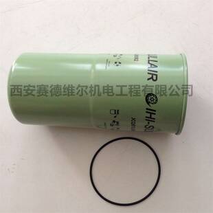 JCQ81LUB092寿力离心空压机配件油滤