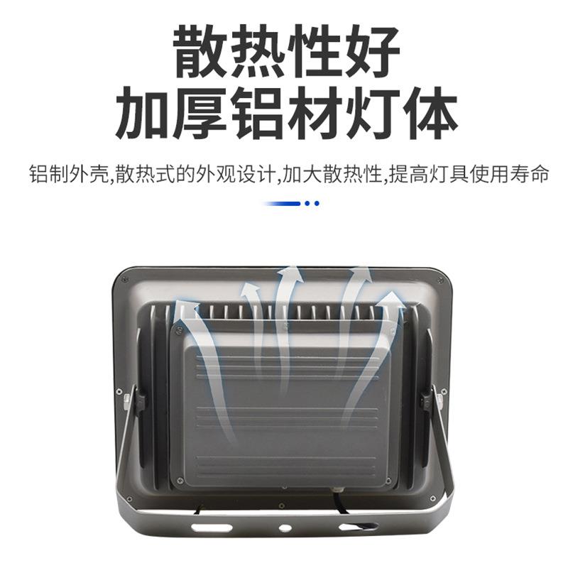 投光灯500W广篮球场工地塔10背包投光场0W户吊外0防水照明高亮照