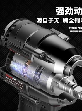 OJC德冲国质霸动无刷电扳手扭大力击锂电板手风炮重型汽修