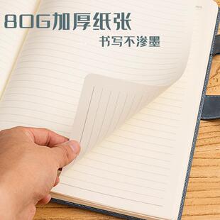 大a4大笔记本超厚子加厚加大记事本厚的号日记本面商务皮工作137