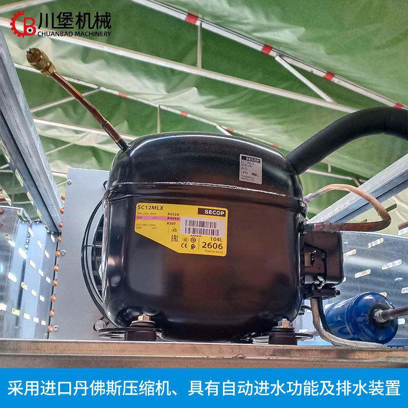 HTF醒发酵面箱商用冷藏醒发箱恒温包发酵机烘自焙冷冻面团动面机