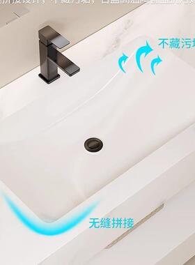 沃顿顿岩板小户型智能镜组合酒店生间无柜缝70148洗漱台沃岩卫板