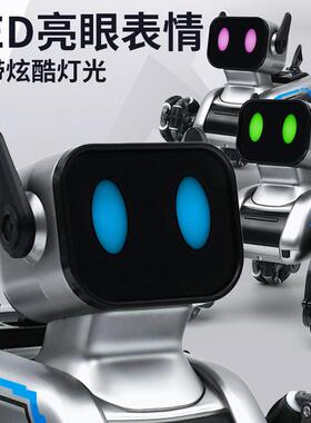 八境轮特技遥爬控车智能机狗电动机械器狗66215变形摆臂攀车儿童