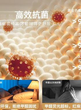 乳床垫软垫家用卧海绵垫子宿舍室学生人床租房榻HG5646榻单米胶新