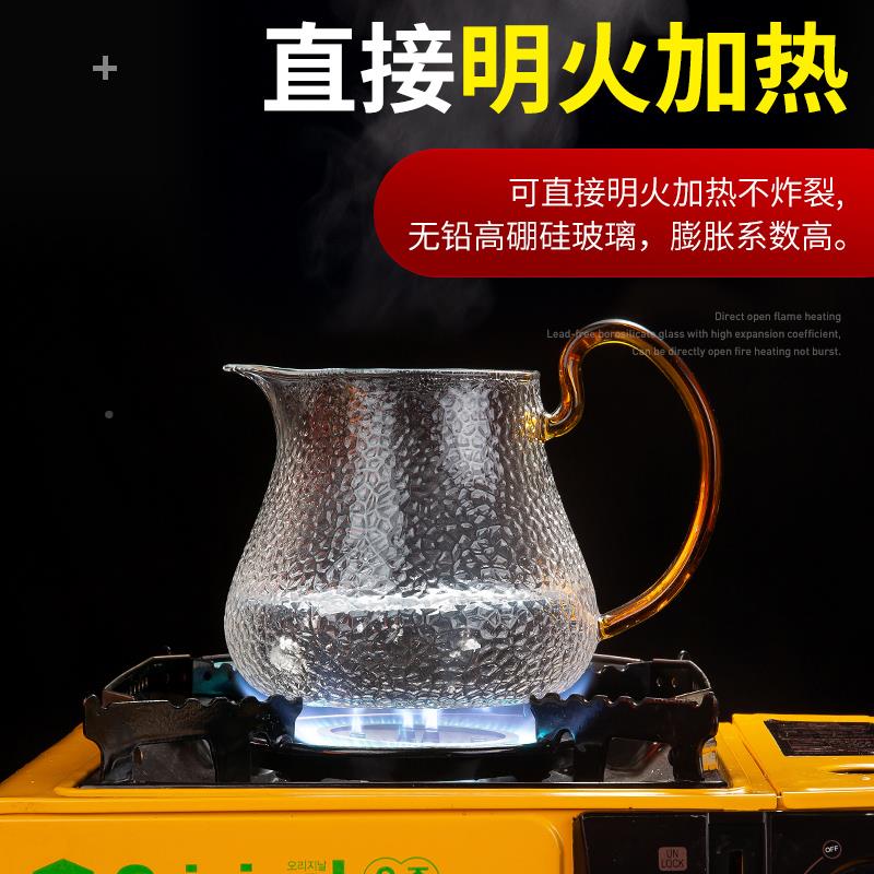 锤玻璃茶泡茶壶烧水壶壶过滤纹牌:qita冲茶器耐高温煮茶套加厚茶