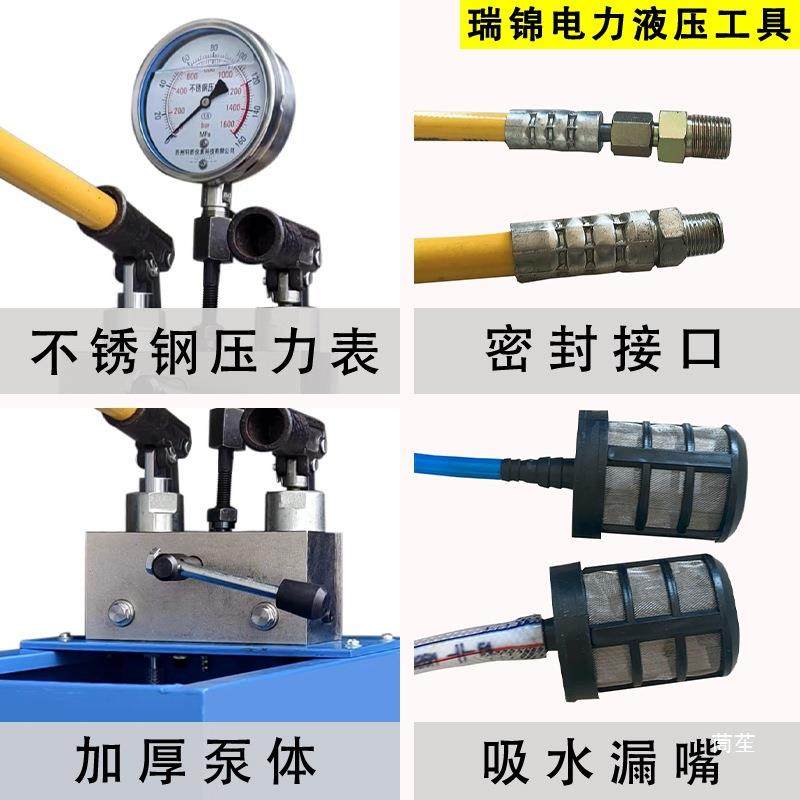 试试压泵ppr水管管道压器增压打压无品牌/机高手压测试机试验机动