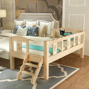 597QM实木儿童床带栏男孩孩拼接床松木宝护宝床女分床幼儿滑床滑