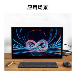 树莓派56寸HDM显示器QLED量I子点触.控屏金属外携壳便SUI通用屏